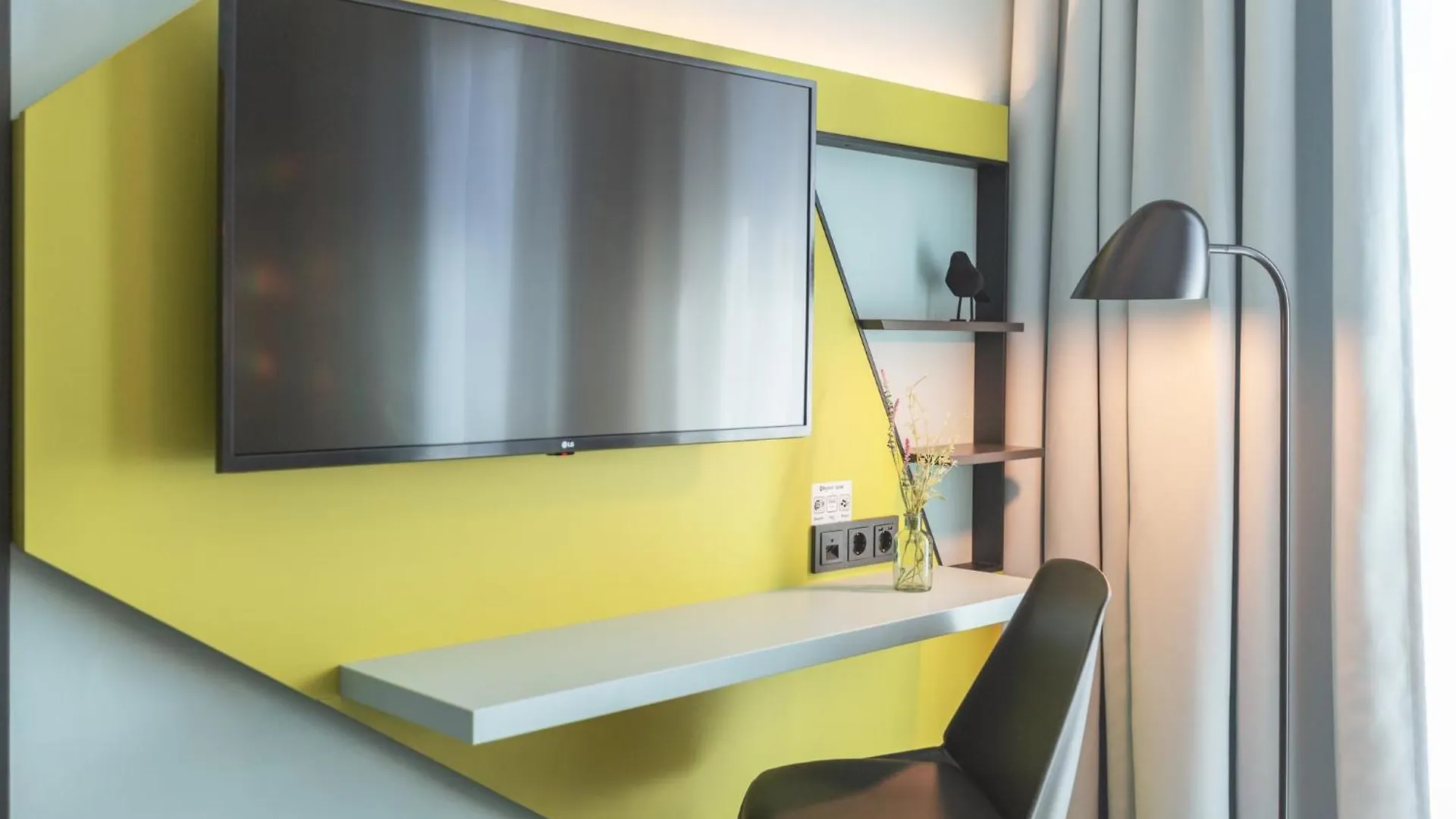 Hotel Holiday Inn - The Niu, Seven Dusseldorf Ost By Ihg
